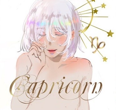 占い