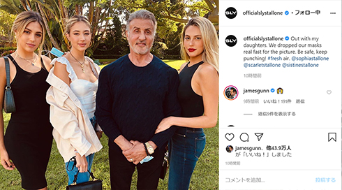 シルベスター・スタローン ロッキー ランボー 家族 娘 三姉妹 システィーン・スタローン