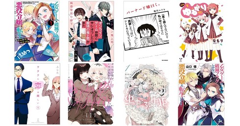 AmazonKindle本最大50％ポイント還元