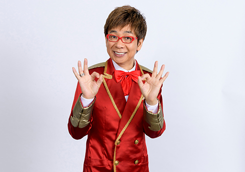 山寺宏一 おはスタ おはスタALLSTARS 明日をつくろう ベッキー 平井理央