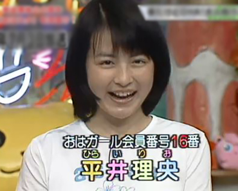 山寺宏一 おはスタ おはスタALLSTARS 明日をつくろう ベッキー 平井理央
