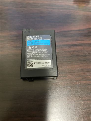 PSP バッテリー