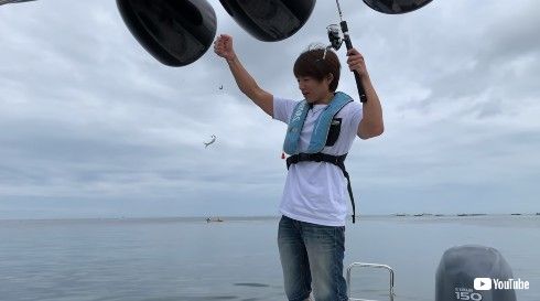 杉浦太陽 船 YouTube たぁちゃんネル