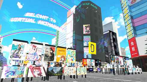 バーチャル秋葉原でバーチャル同人誌即売会が開催決定　ブースでの接客や参加者同士の交流もできる