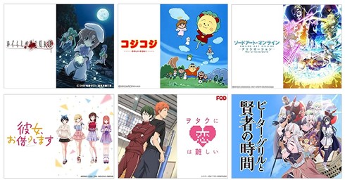 Amazon Prime Video新作と追加作品