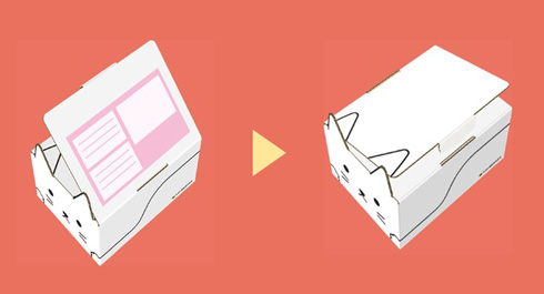 ネコ耳BOXの送り状が隠せる仕組みを示した図