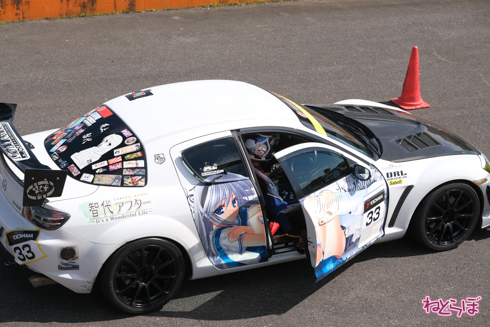 痛車 エビス痛車祭り2020