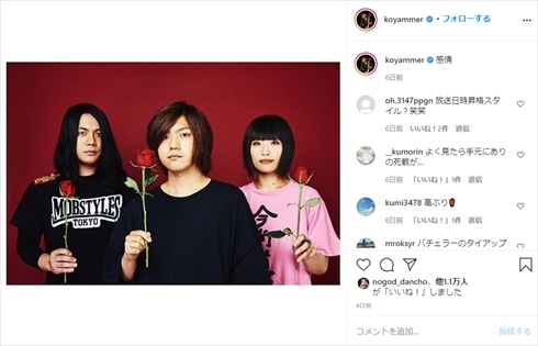 ヤバイTシャツ屋さん サイン入り ポスター 2025年最新】ヤバt サインの人気アイテム - メルカリ