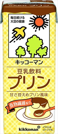 豆乳 ガチャ ポーチ