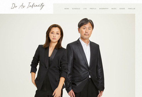 DoAsInfinity 伴都美子 大渡亮 長尾大 覚醒剤取締法違反