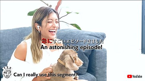 ローラ ROLA キス 彼氏 恋人 恋愛 結婚 愛犬 モカ 犬 YouTube