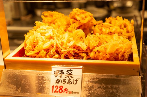 丸亀製麺の打ち立てセット