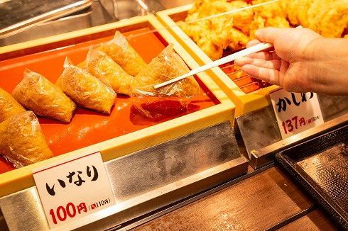 丸亀製麺の打ち立てセット