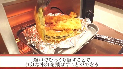 丸亀製麺の打ち立てセット