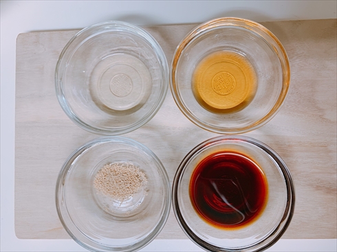 レシピ ねとめし 焼きおにぎり