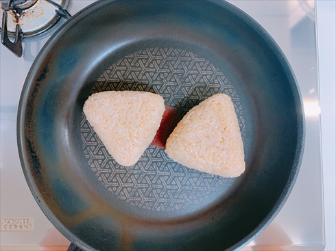 レシピ ねとめし 焼きおにぎり