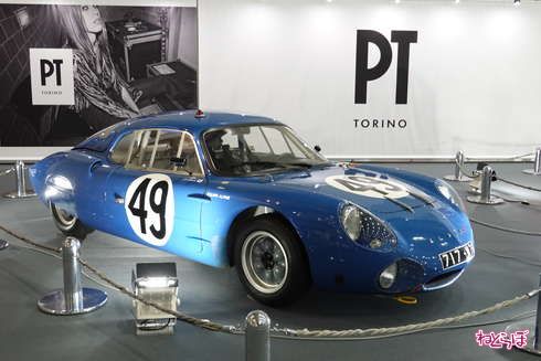 オートモビルカウンシル 2020 ヘリテージカー