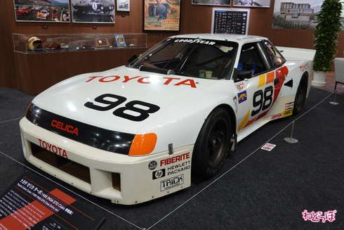 オートモビルカウンシル 2020 ヘリテージカー