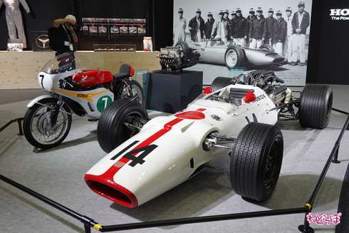 オートモビルカウンシル 2020 ヘリテージカー