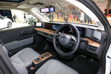 ホンダ EV "Honda e"