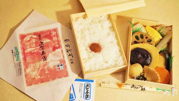 駅弁