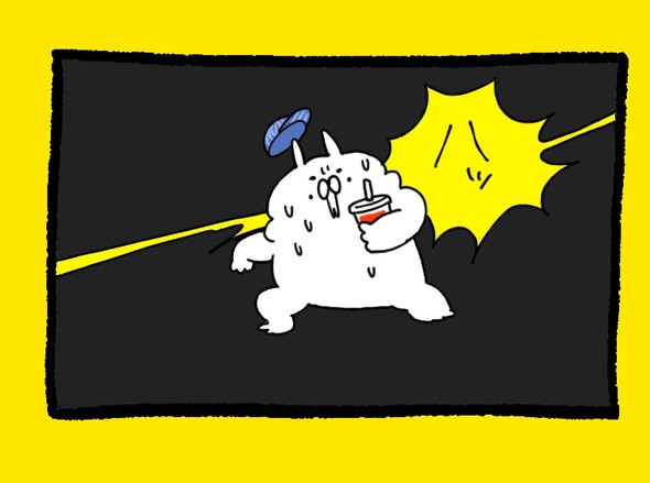 くまだよ