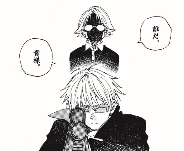 婆さんがめっちゃ強い話 漫画 芳明慧 マンガワン 小学館 殺し屋は今日もBBAを殺せない。