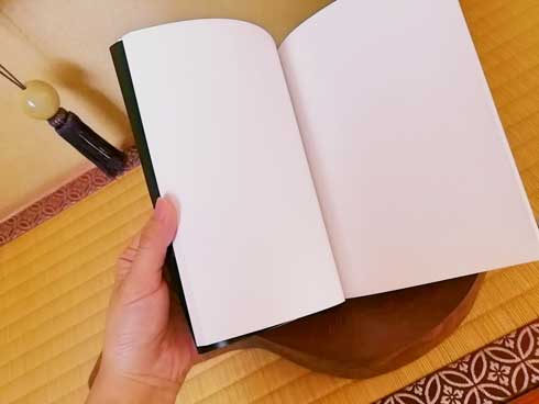 印刷所 支援 応援 同人誌 白紙 虚無 本 小説 貢ぐ