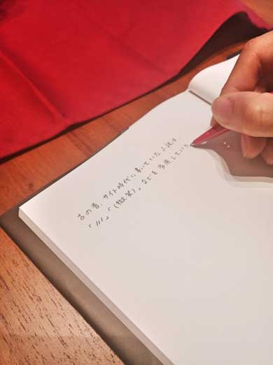 印刷所 支援 応援 同人誌 白紙 虚無 本 小説 貢ぐ