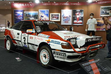 オートモビルカウンシル トヨタ ホンダ マツダ