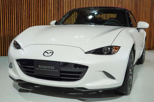 オートモビルカウンシル トヨタ ホンダ マツダ