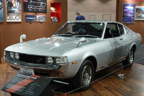 オートモビルカウンシル トヨタ ホンダ マツダ