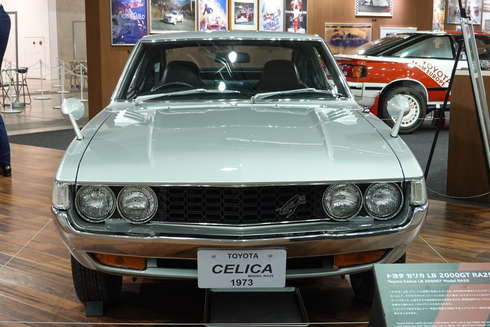 オートモビルカウンシル トヨタ ホンダ マツダ