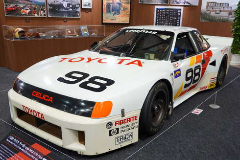 オートモビルカウンシル トヨタ ホンダ マツダ