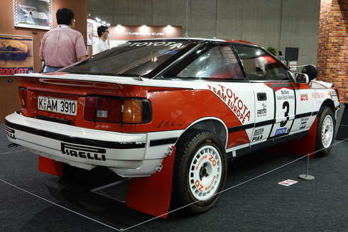 オートモビルカウンシル トヨタ ホンダ マツダ