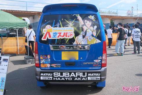 痛車 エビス痛車祭り2020
