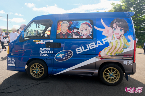 痛車 エビス痛車祭り2020