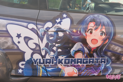 痛車 エビス痛車祭り2020
