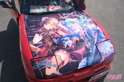 痛車 エビス痛車祭り2020