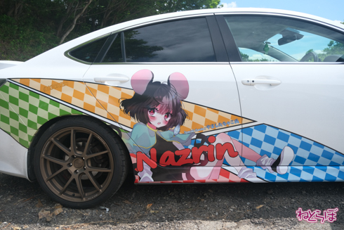痛車 エビス痛車祭り2020
