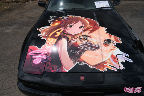 痛車 エビス痛車祭り2020