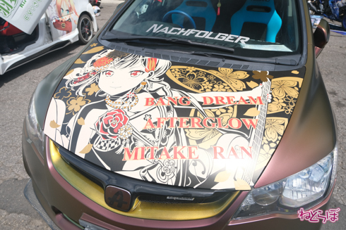 痛車 エビス痛車祭り2020