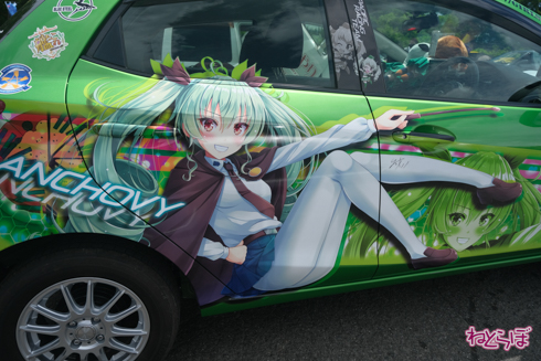 痛車 エビス痛車祭り2020