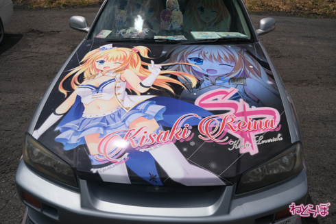 痛車 エビス痛車祭り2020