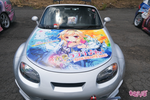 痛車 エビス痛車祭り2020