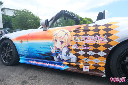 痛車 エビス痛車祭り2020