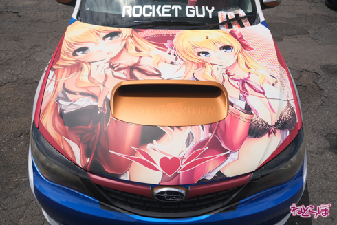 痛車 エビス痛車祭り2020