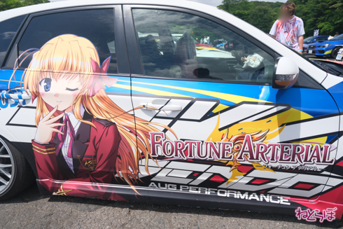 痛車 エビス痛車祭り2020