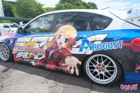 痛車 エビス痛車祭り2020