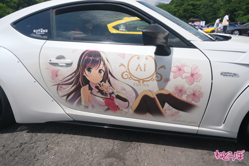 痛車 エビス痛車祭り2020